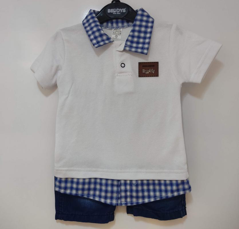 ÇALIŞKON Kids 1003 Lakos Erkek Çocuk 2Lİ Takım