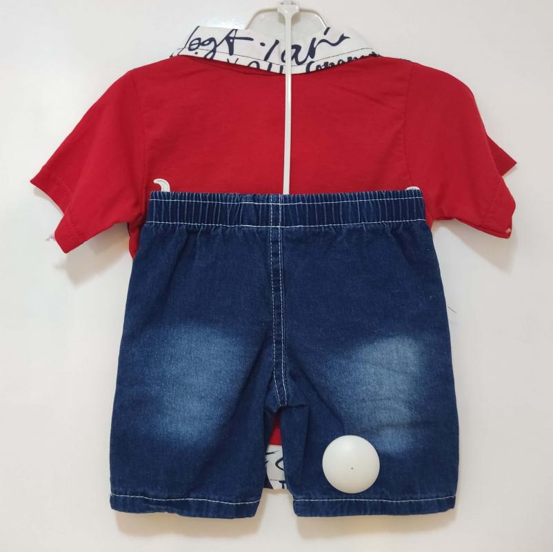 Mini İkizler Kids 315 Superior Erkek Çocuk 2 li Takım