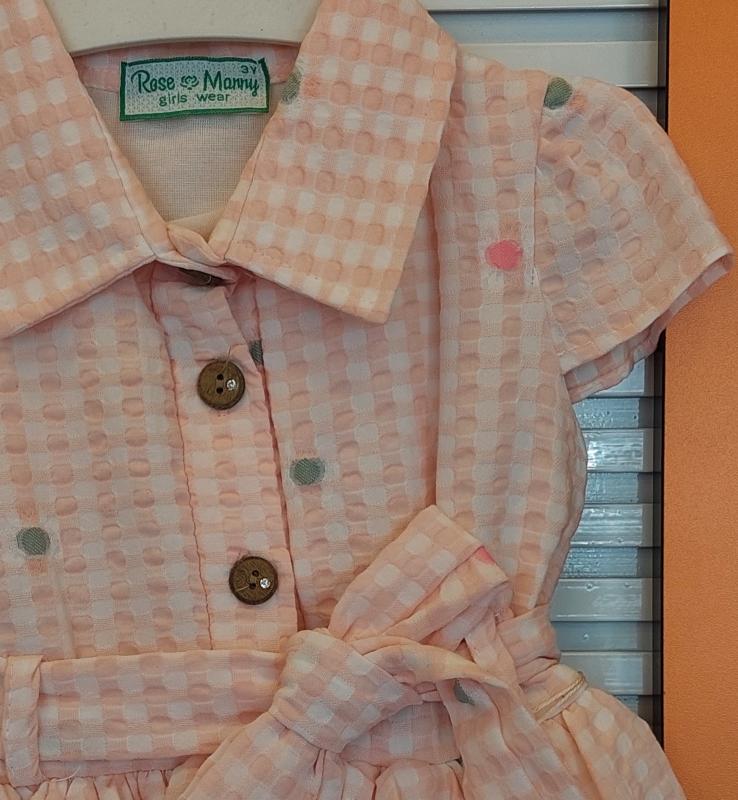BABİLİ Kids Kız Çocuk 609 Puanlı Gofre Elbise