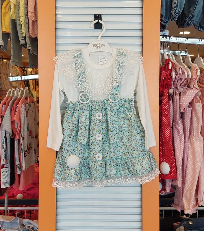 DADİVA Kids 164 Kız Çocuk Askılı 2li Takım