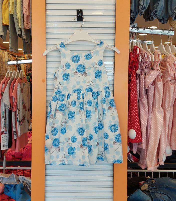 SERKON Kids 0273 Kız Çocuk Güllü Askılı Elbise