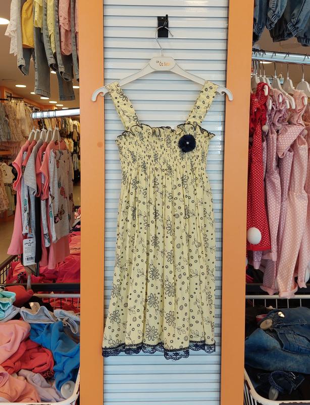 LUPİTA Kids 4531 Kız Çocuk Lastikli Askılı Elbise