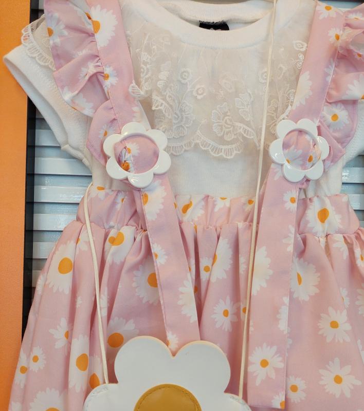 LADY GOLD Kids 8026 Kız Çocuk Papatyalı Elbise