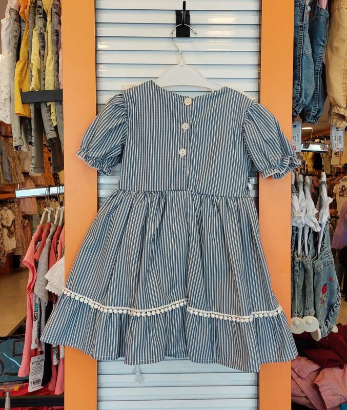 EBRULI Kids 36027 Kız Çocuk Çizgili Fırfırlı Elbise