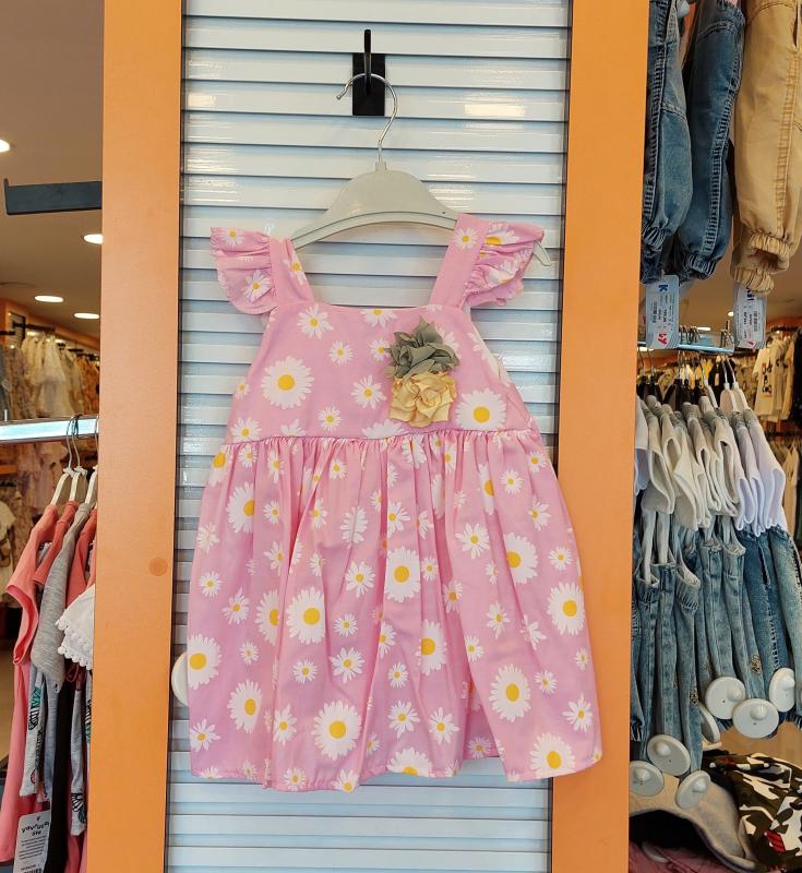 RONIX Kids 431 Kız Çocuk Papatyalı Askılı Elbise