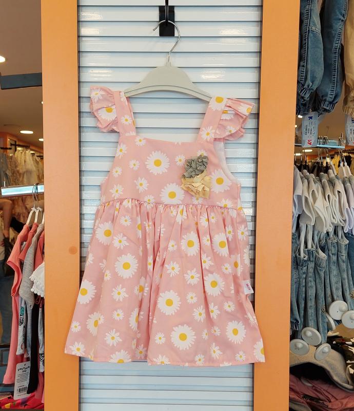 RONIX Kids 431 Kız Çocuk Papatyalı Askılı Elbise
