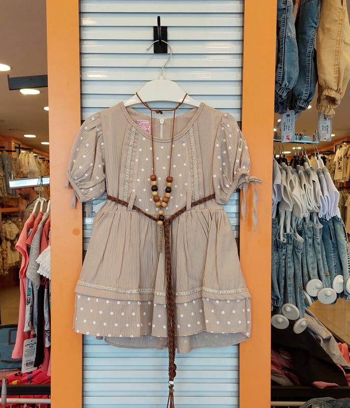 CARMİNA Kids 2210 Kız Çocuk Puanlı Elbise
