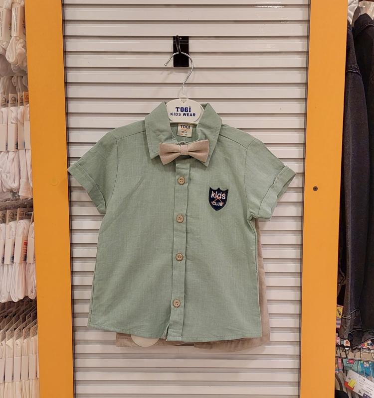 TOGİ Kids 4318 Erkek Çocuk Gömlekli 2li Takım