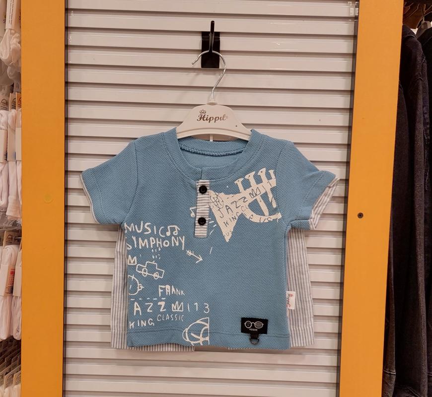 HİPPIL BABY 0465 Erkek Çocuk Music Tişörtlü Şortlu 3lü Takım