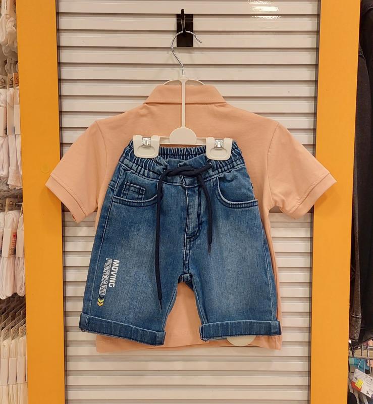 RİMİNİ Kids 5718 Erkek Çocuk Speedzone Lakos Takım