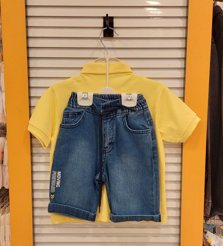 RİMİNİ Kids 5718 Erkek Çocuk Speedzone Lakos Takım