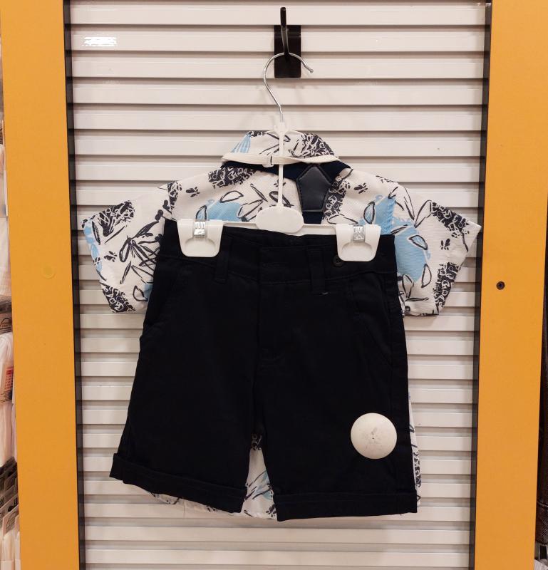TERRY Kids 6373 Erkek Çocuk Gömlekli Kaprili Takım