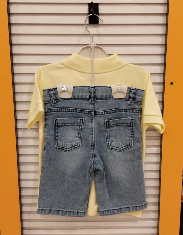 TOGİ Kids 4213 Erkek Çocuk Nakışlı Lakoslu 2li Takım