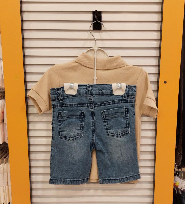 TOGİ Kids 4213 Erkek Çocuk Nakışlı Lakoslu 2li Takım