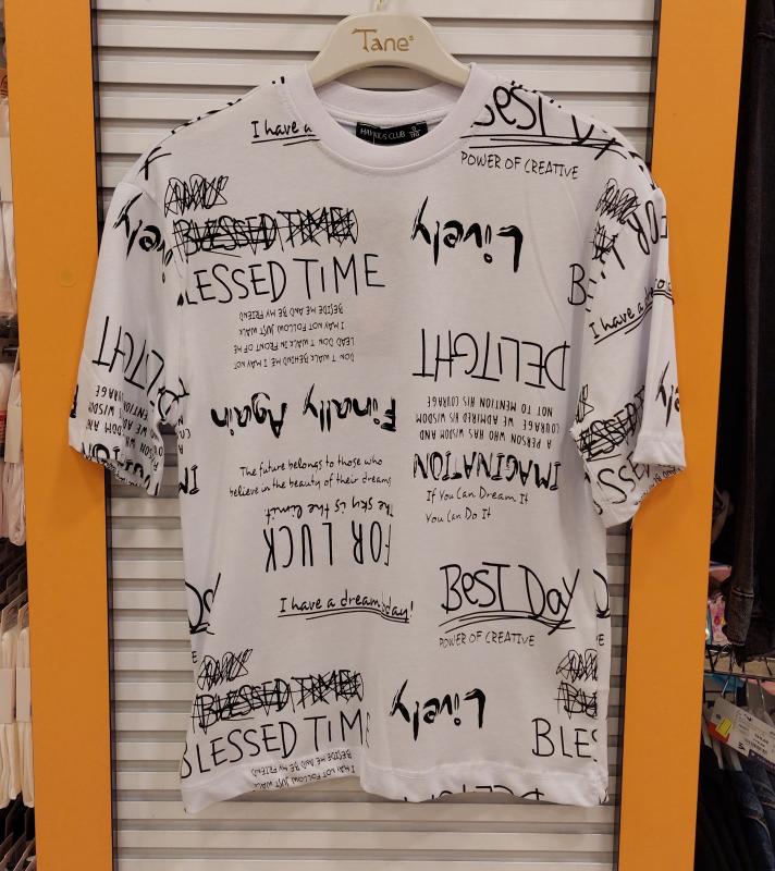 HAY Kids 981 Erkek Çocuk Bisiklet Yaka Penye Tişört