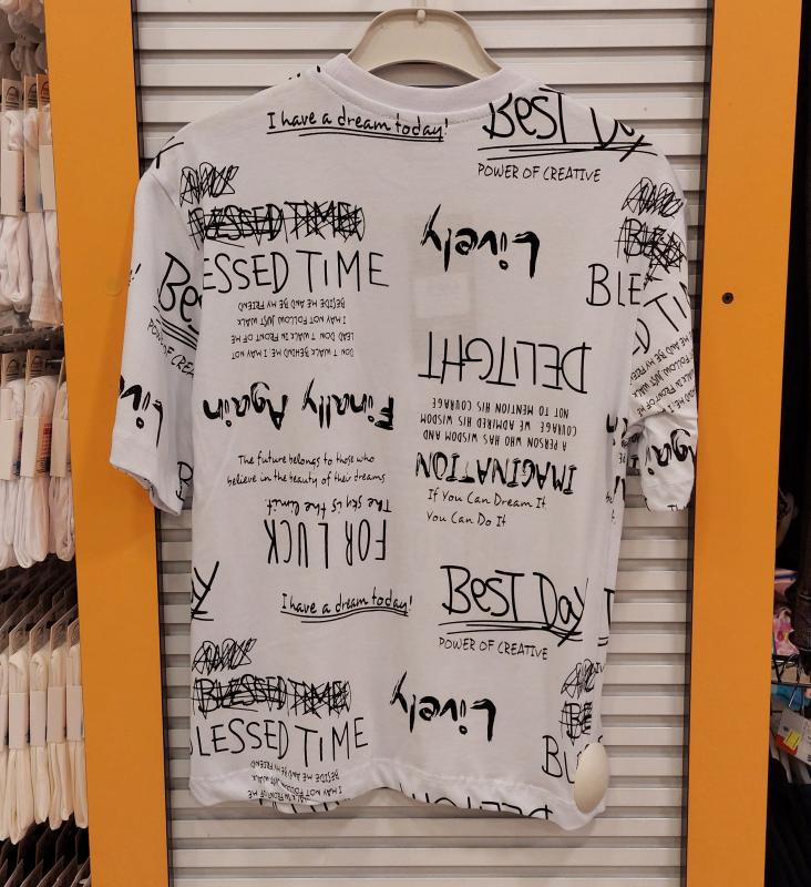 HAY Kids 981 Erkek Çocuk Bisiklet Yaka Penye Tişört