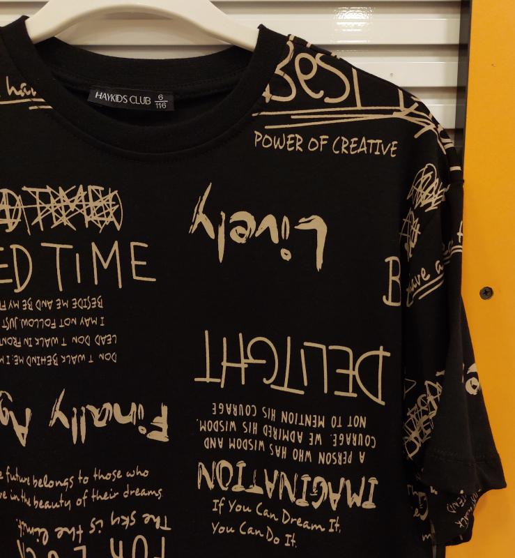 HAY Kids 981 Erkek Çocuk Bisiklet Yaka Penye Tişört