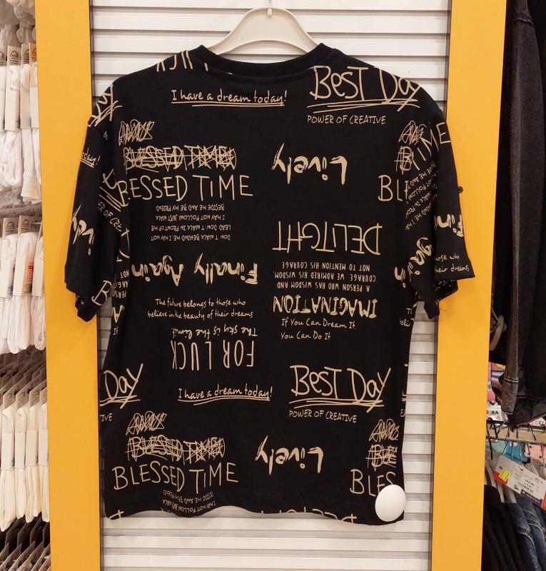 HAY Kids 981 Erkek Çocuk Bisiklet Yaka Penye Tişört