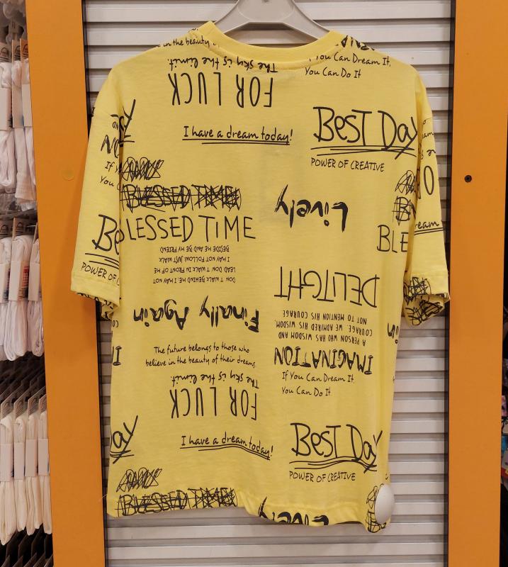 HAY Kids 981 Erkek Çocuk Bisiklet Yaka Penye Tişört