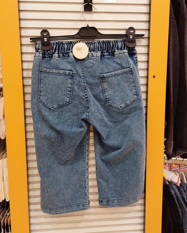 FİİX Kids 1257-4 Erkek Çocuk Kot Kapri