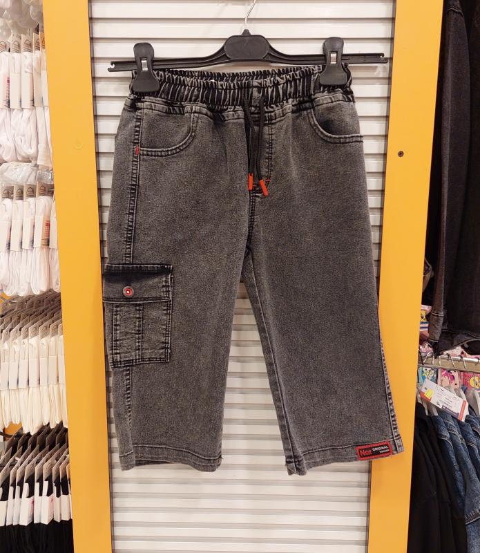 FİİX Kids 1257-2 Erkek Çocuk Kot Kapri