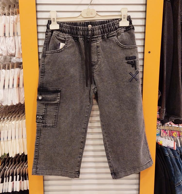 FİİX Kids 1257-1 Erkek Çocuk Kot Kapri
