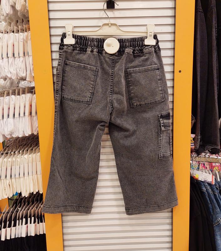 FİİX Kids 1257-1 Erkek Çocuk Kot Kapri