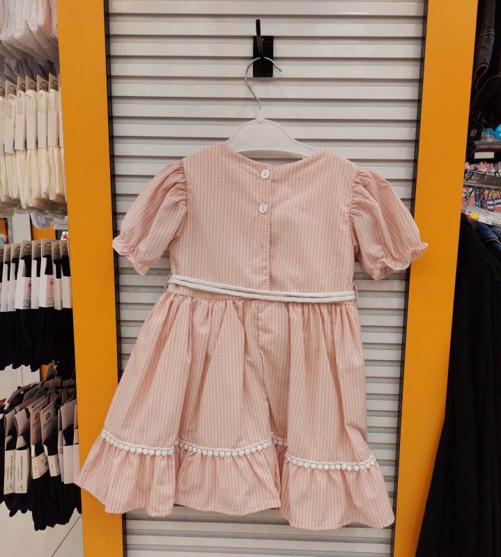 EBRULI Kids 36027 Kız Çocuk Çizgili Fırfırlı Elbise