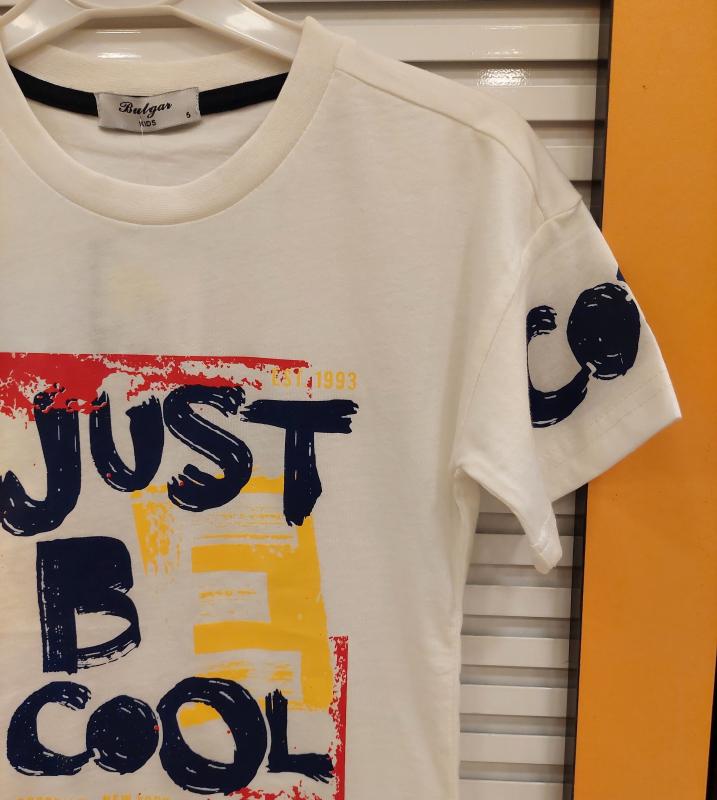 BULGAR Kids 1000 Erkek Çocuk Just Be Cool Penye Tişört