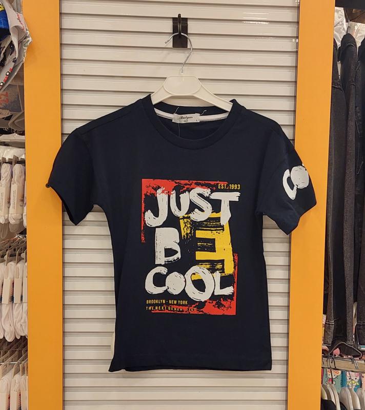 BULGAR Kids 1000 Erkek Çocuk Just Be Cool Penye Tişört