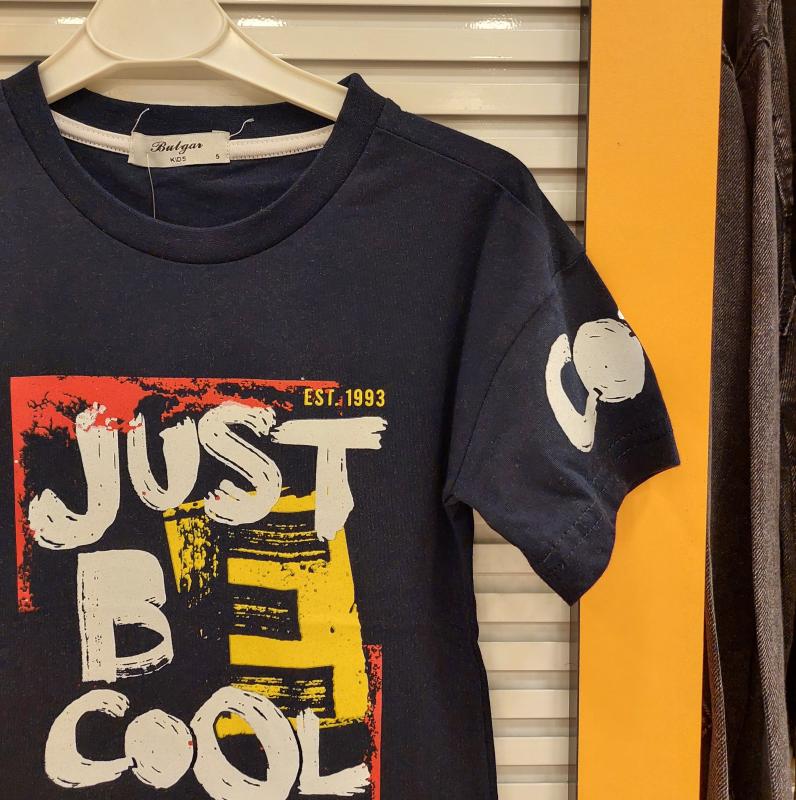 BULGAR Kids 1000 Erkek Çocuk Just Be Cool Penye Tişört