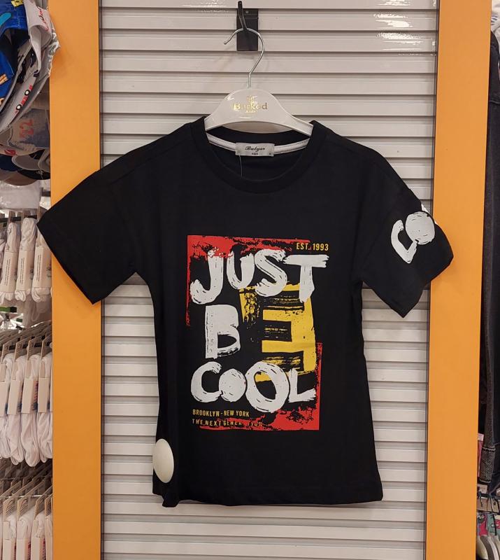 BULGAR Kids 1000 Erkek Çocuk Just Be Cool Penye Tişört