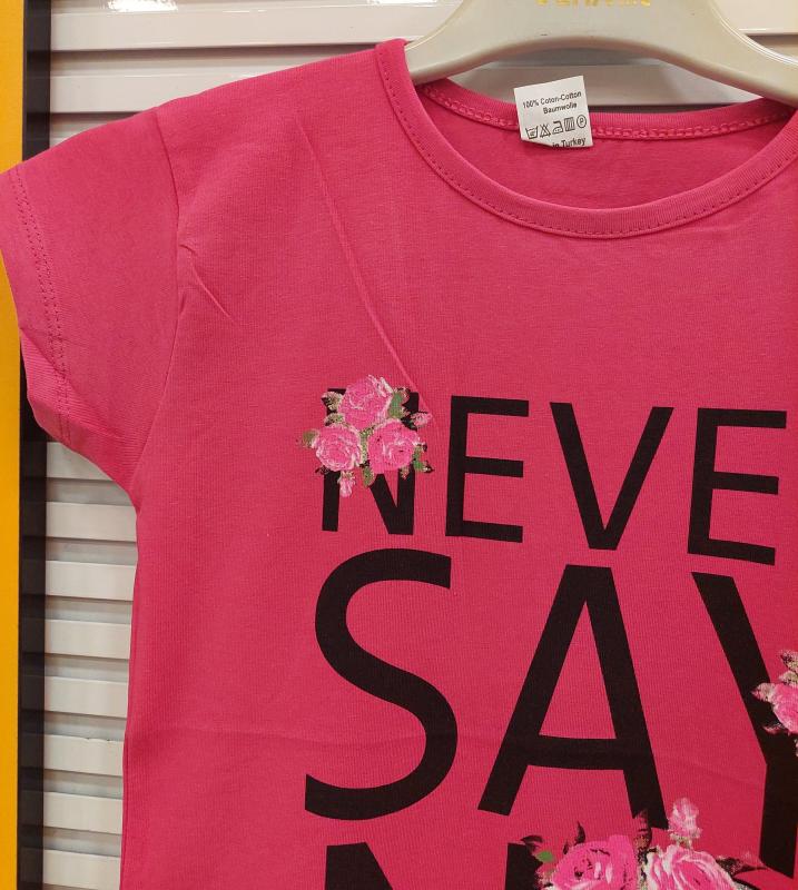 TOPRAK Kids 006 Kız Çocuk Never Say Baskılı Tişört