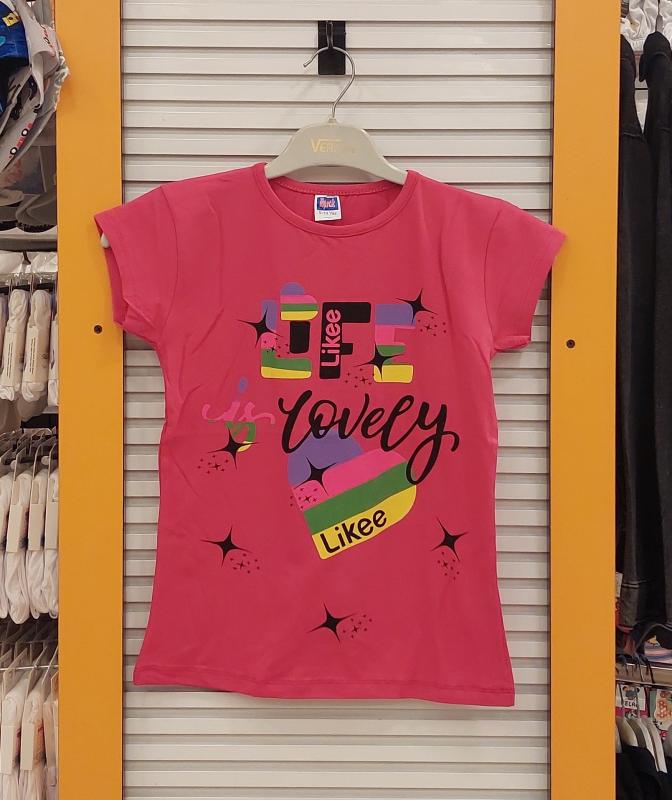 TOPRAK Kids 007 Kız Çocuk Life Lovely Baskılı Tişört
