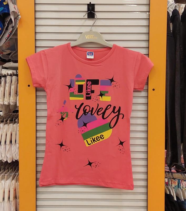 TOPRAK Kids 007 Kız Çocuk Life Lovely Baskılı Tişört