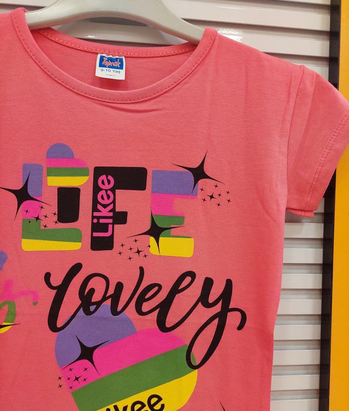 TOPRAK Kids 007 Kız Çocuk Life Lovely Baskılı Tişört