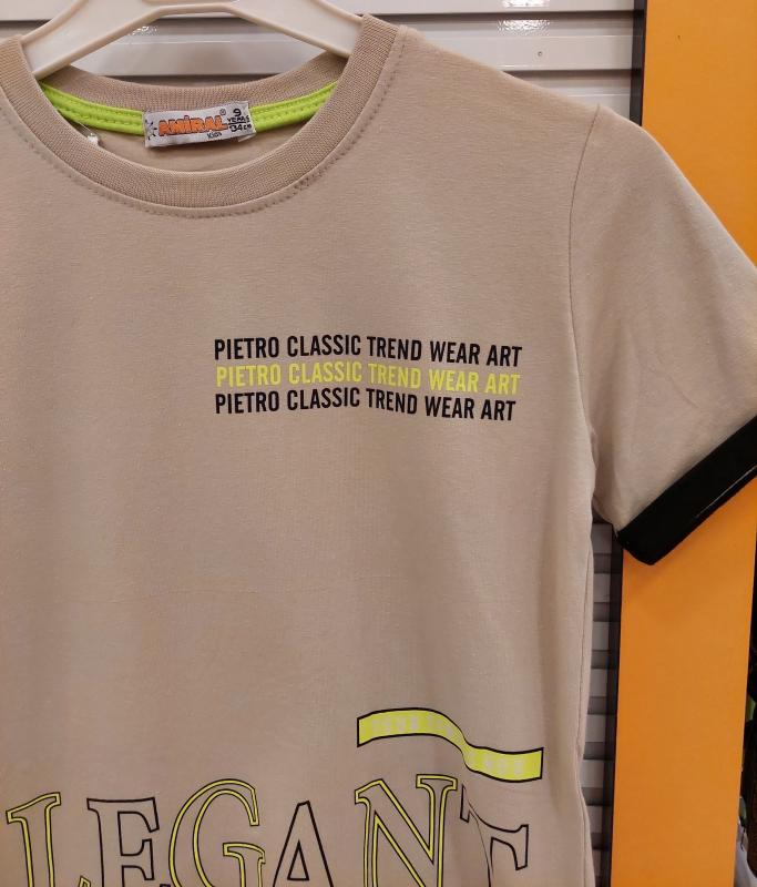 AMİRAL Kids 1413 Erkek Çocuk Elegant Pietro Penye Tişört