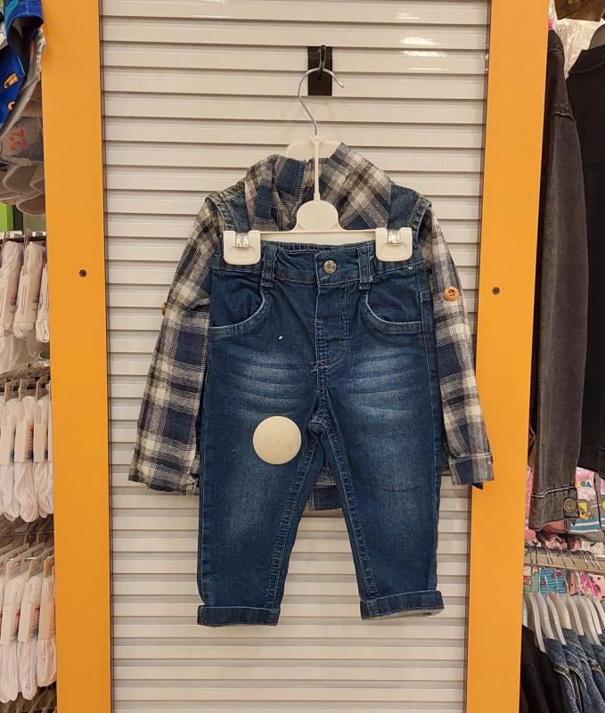 WİSTERİA Kids 332 Erkek Çocuk Kot Yelekli 3lü Takım