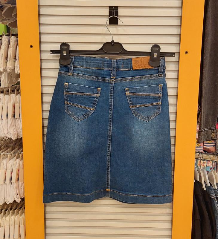 TERRY Kids 5050 Kız Çocuk Uzun Kot Etek