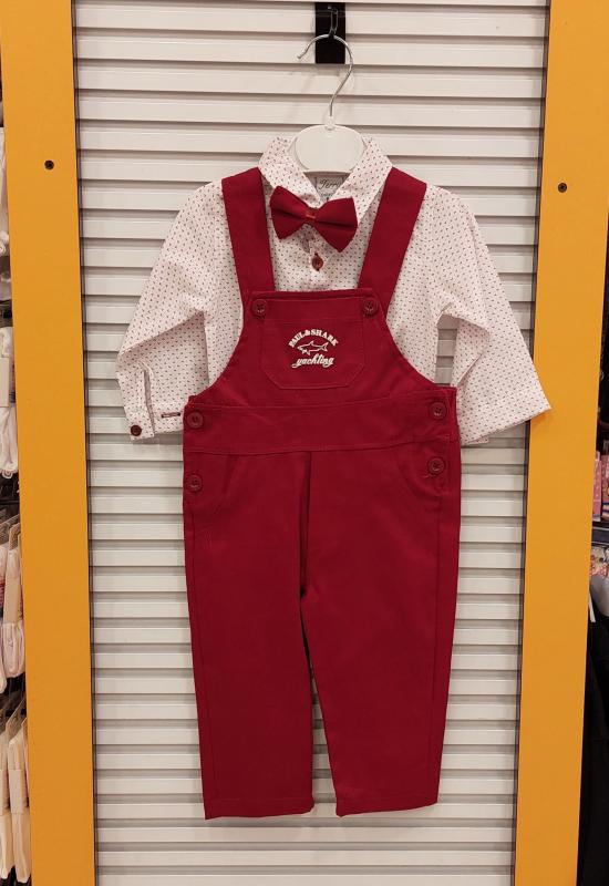 TERRY Kids 7122 Erkek Bebek Çıtçıtlı Slopet