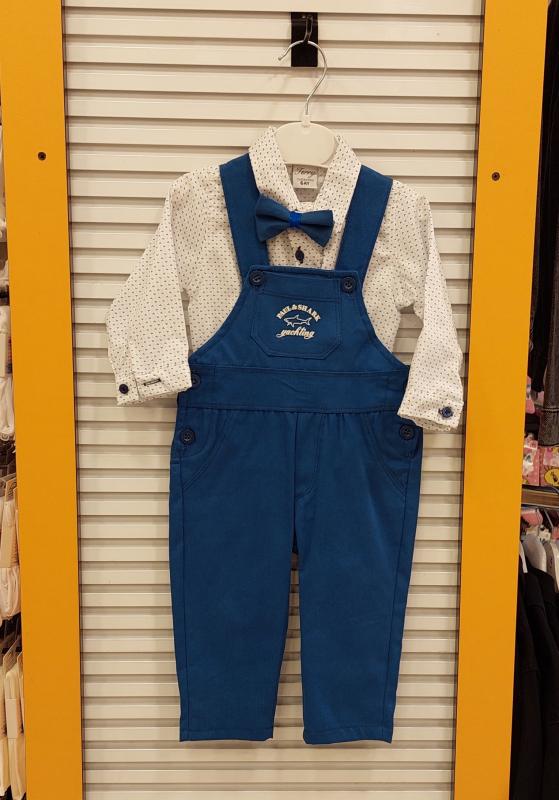 TERRY Kids 7122 Erkek Bebek Çıtçıtlı Slopet