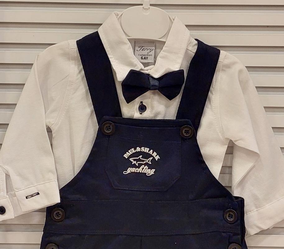 TERRY Kids 7122-1 Erkek Bebek Çıtçıtlı Slopet