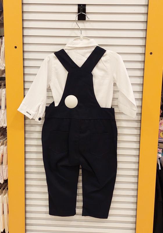 TERRY Kids 7122-1 Erkek Bebek Çıtçıtlı Slopet