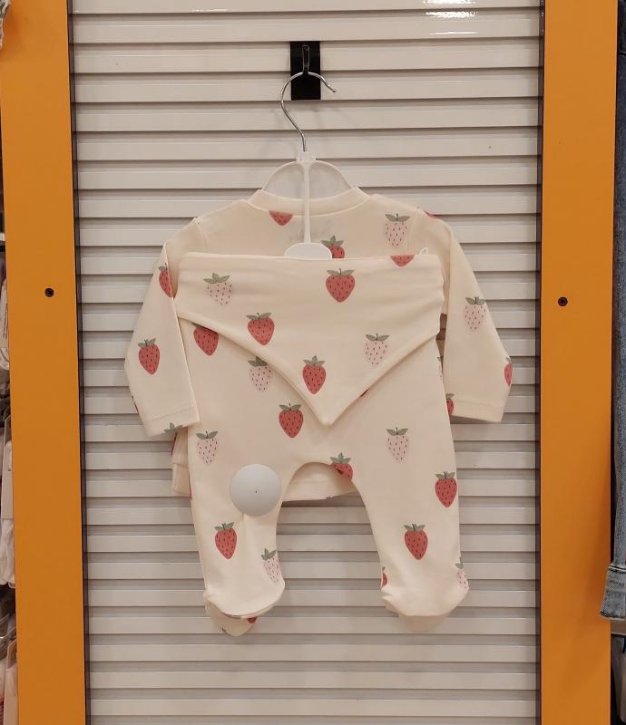 ESYA Baby 5012 Bebe 5li Tulum Zıbın Seti