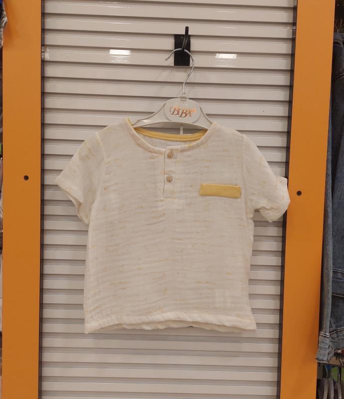 BBX BABY 1591 Erkek Bebek Müslin Baskılı 2li Takım