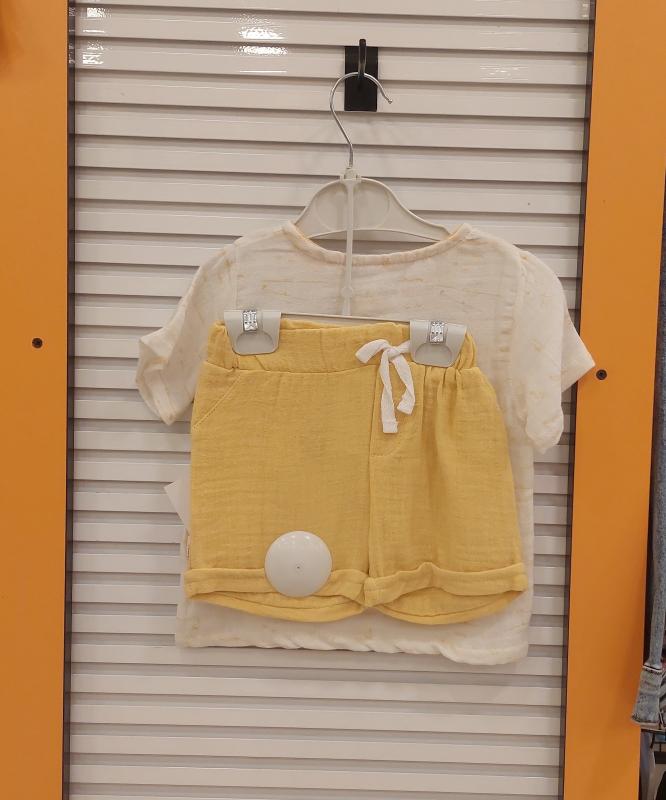 BBX BABY 1591 Erkek Bebek Müslin Baskılı 2li Takım