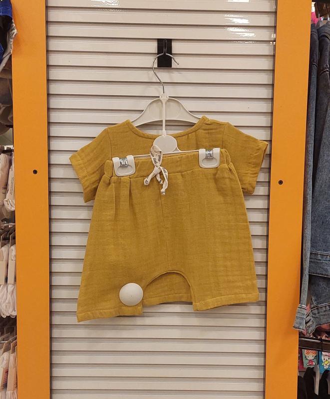 BBX BABY 1504 Erkek Bebek Müslin 2li Takım