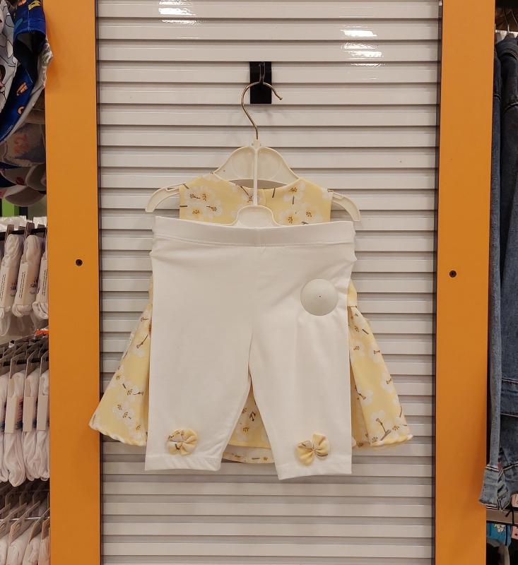 SERKON Kids 0274 Kız Çocuk Brode Fırfırlı Elbise Takım