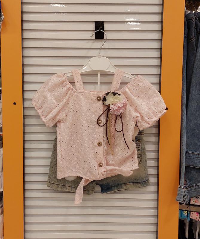 FURAY Kids 2203 Kız Çocuk Lez Dantelli 2li Takım