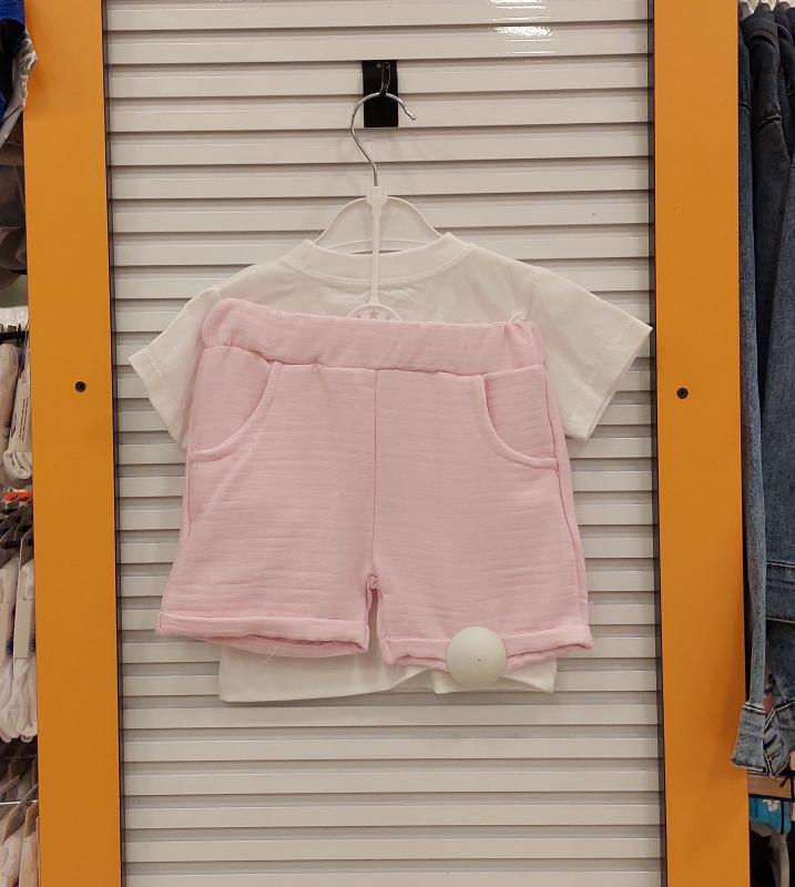 AYYILDIZ Kids 2303 Kız Bebek Hello Sun Shine 2li Takım